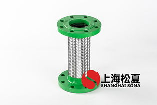 過硫酸銨高壓金屬軟管的質量控制與檢查要點