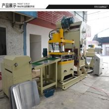 樂生金屬制品廠 南海智造，品質(zhì)鑄就金屬未來